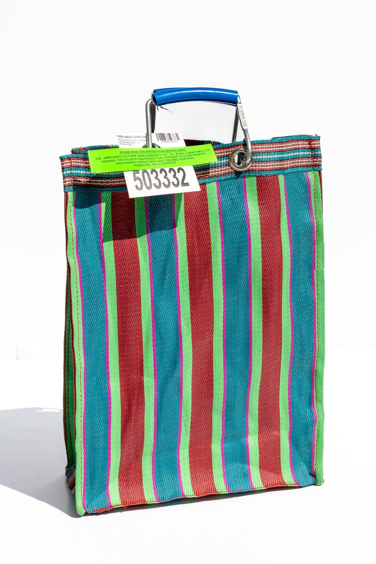 Recycled Plastic Tote with Metal Handles - Rectanlge (Multiple Colors Available)
