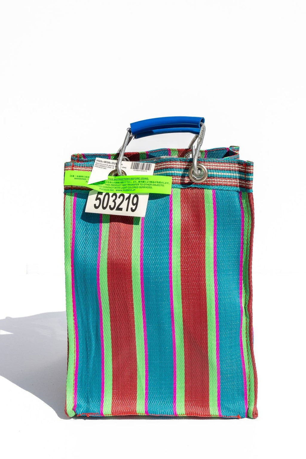Recycled Plastic Tote Bag with Metal Handles - Large Rectangle (Multiple Colors Available)