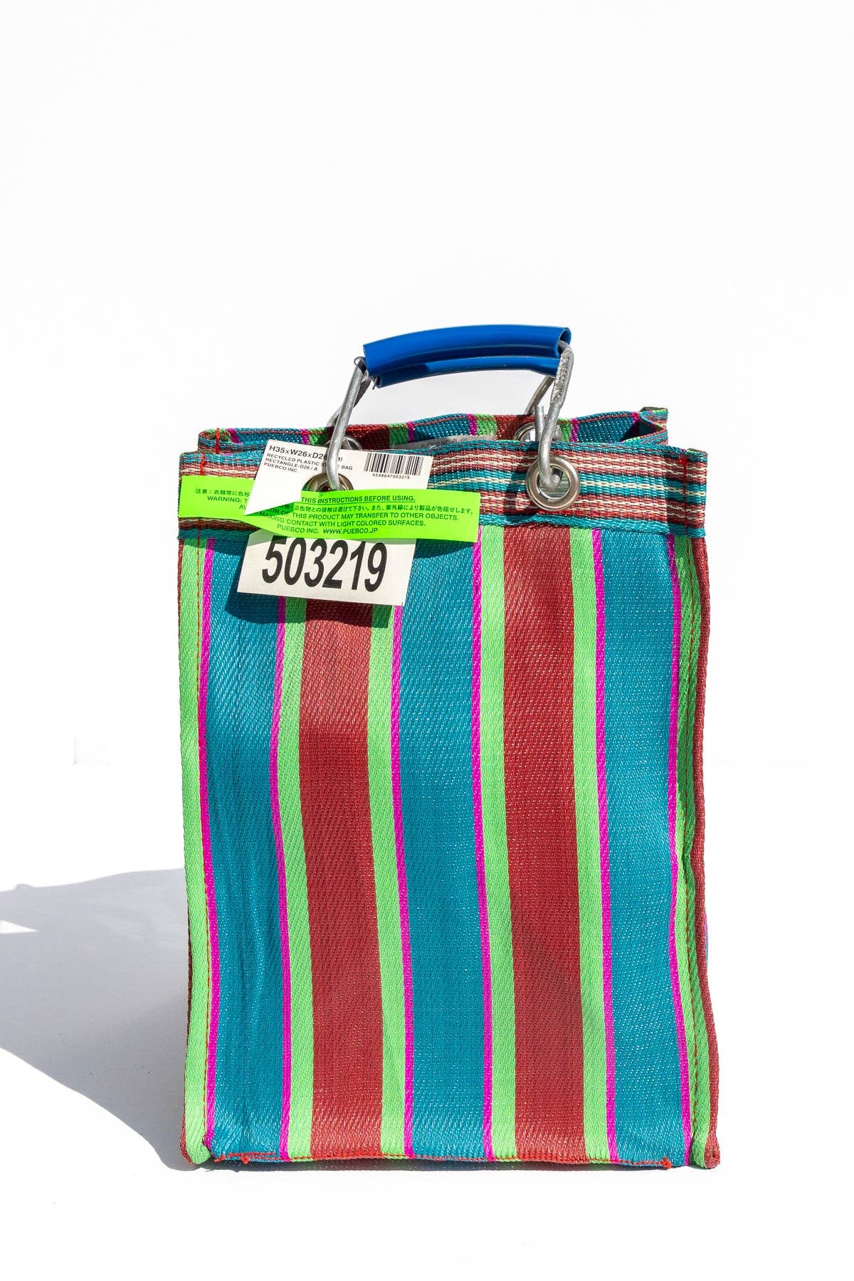 Recycled Plastic Tote Bag with Metal Handles - Large Rectangle (Multiple Colors Available)